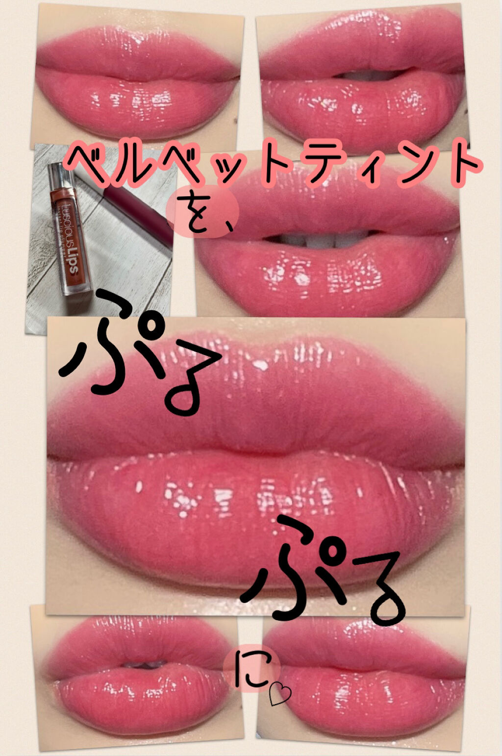 【新品】ラシャスリップ　クリア　322