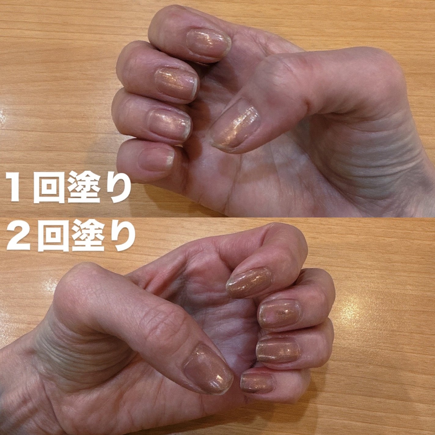 1948 NUANCE NAIL COLOR. /1948- COSMETICS FACTORY./マニキュアを使ったクチコミ(4枚目)