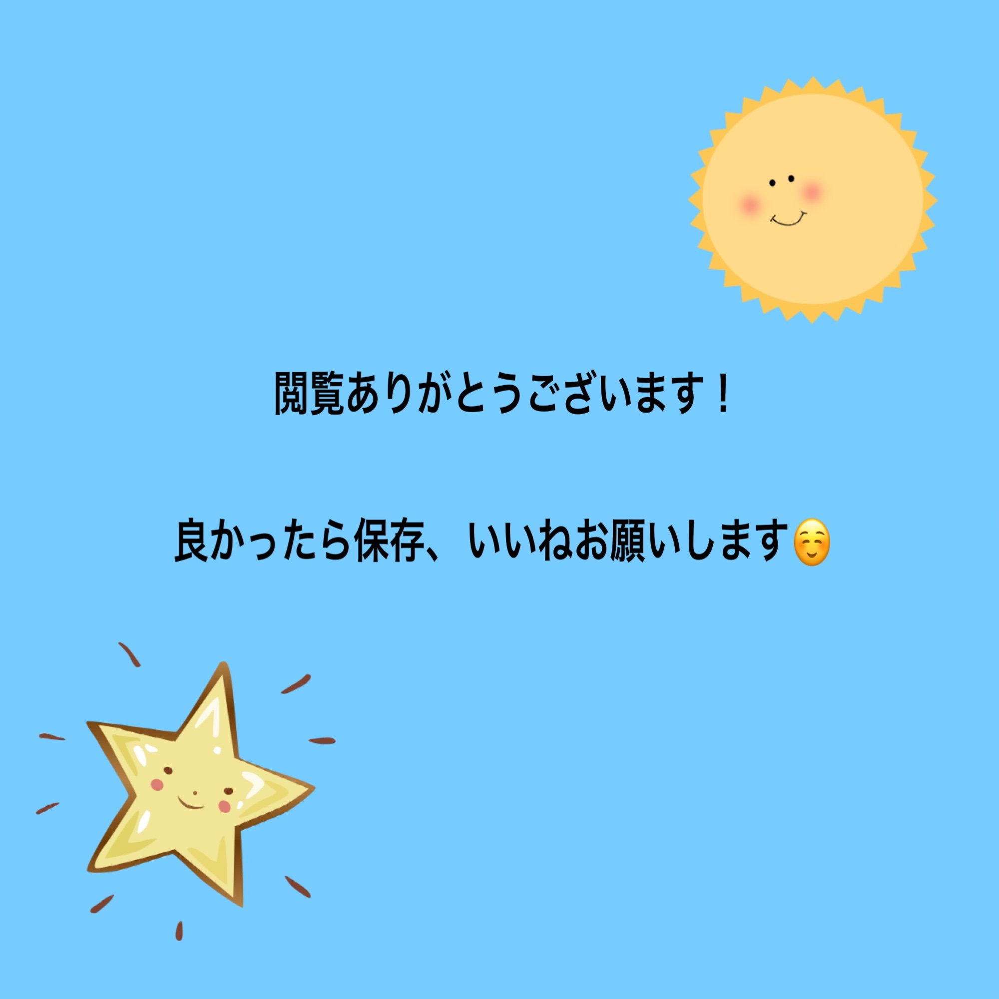 ディオール アディクト ステラー シャイン/Dior/口紅を使ったクチコミ（3枚目）