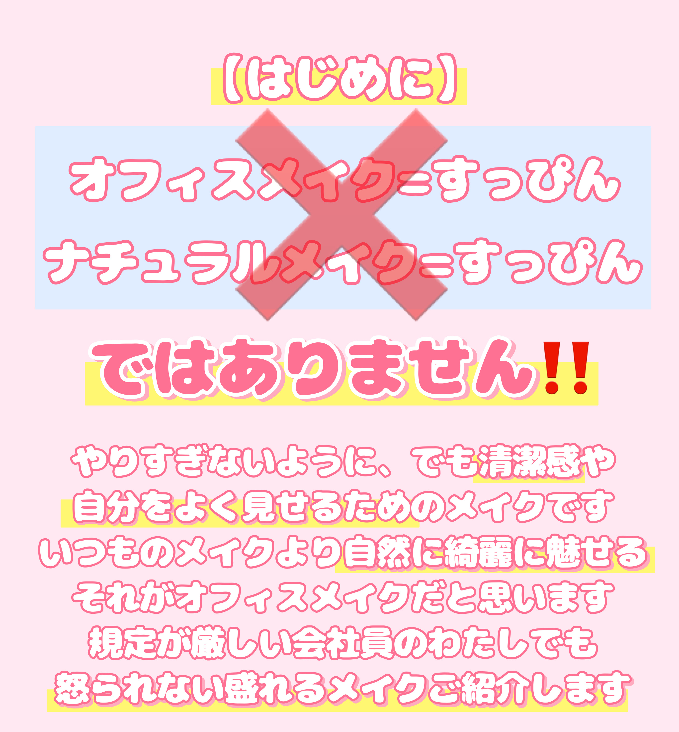 ベターザンアイズ ミルクシリーズ/rom&nd/アイシャドウパレットを使ったクチコミ（2枚目）