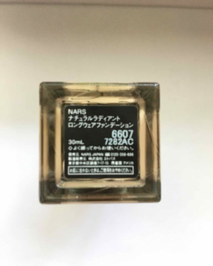 ナチュラルラディアント ロングウェアファンデーション/NARS/リキッドファンデーションを使ったクチコミ(2枚目)