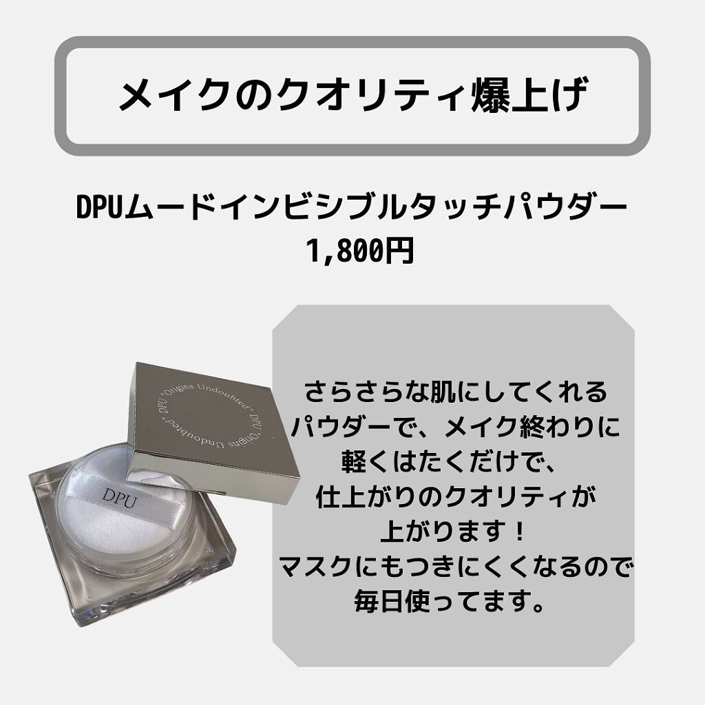 ブライトクッションコンパクトベルベット/Abib /クッションファンデーションを使ったクチコミ（3枚目）