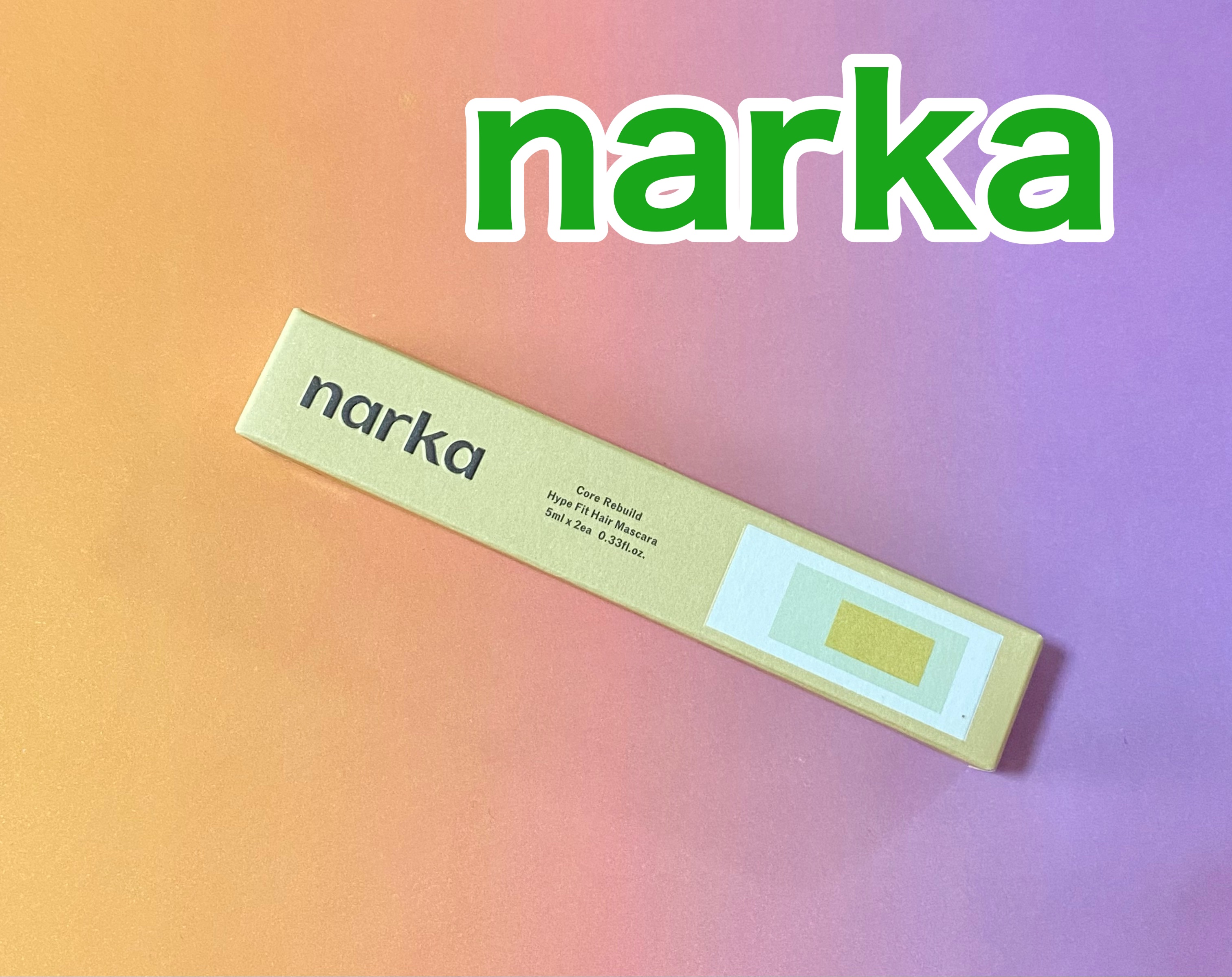 ハイプフィットヘアマスカラ/narka/その他スタイリングを使ったクチコミ（1枚目）