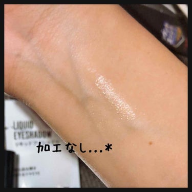 UR GLAM　LIQUID EYESHADOW/U R GLAM/リキッドアイシャドウを使ったクチコミ（2枚目）