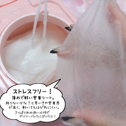 時空の歪み🌓韓国コスメ/イエベ秋 on LIPS 「ma:nyo[ThanksBerryDarjeelingTea..」(5枚目)