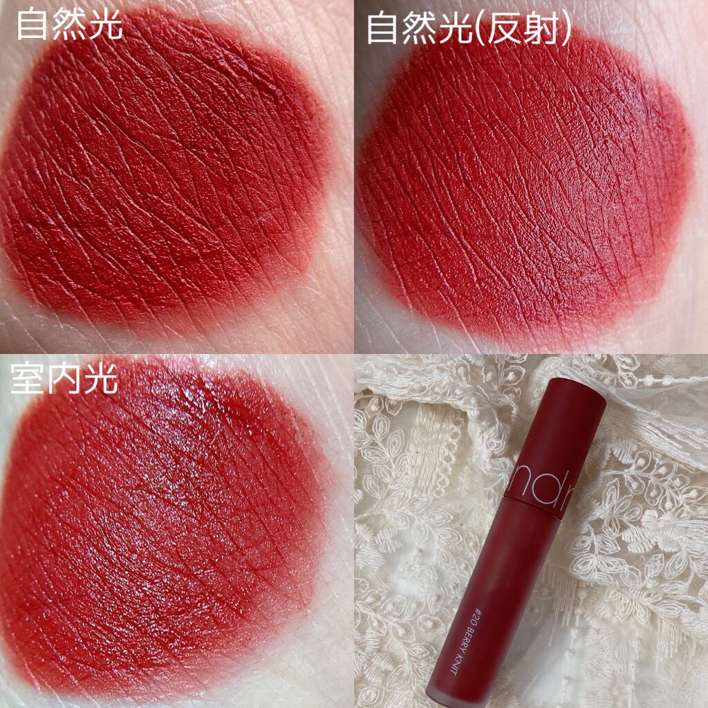 ゼロベルベットティント/rom&nd/リップティントを使ったクチコミ(3枚目)