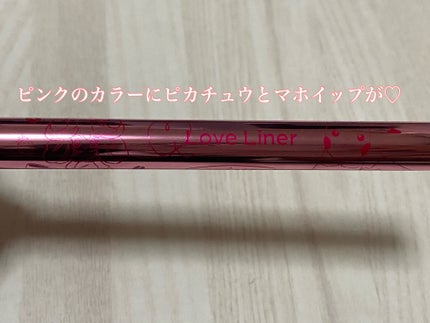 リキッドアイライナーR4/ラブ・ライナー/リキッドアイライナーを使ったクチコミ(3枚目)