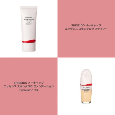 スポンジクリーナーＮ 198　（Ｌ）/SHISEIDO/その他化粧小物を使ったクチコミ（2枚目）