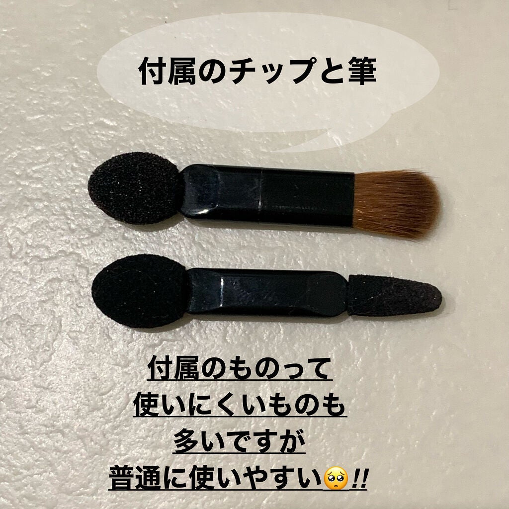 パレットアイシャドウ/&be/アイシャドウパレットを使ったクチコミ(3枚目)