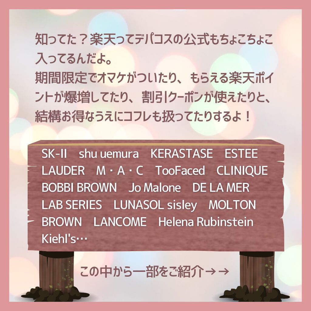 ラッシュ パワー マスカラ ロングウェアリング フォーミュラ/CLINIQUE/マスカラを使ったクチコミ（2枚目）