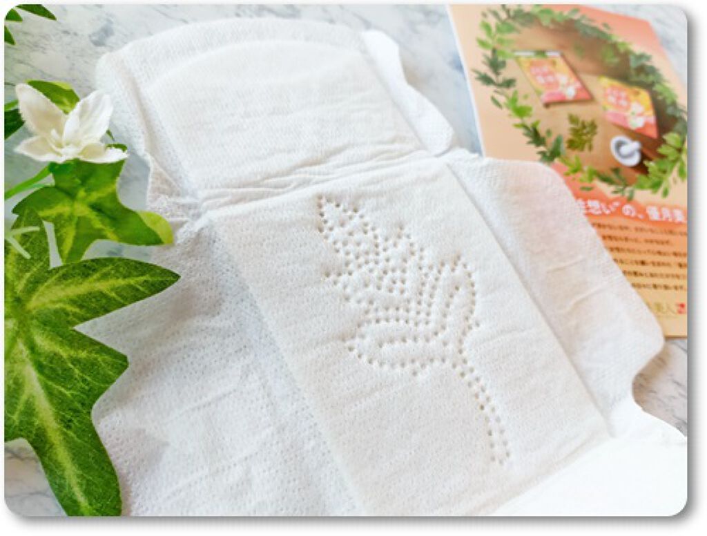 よもぎ温座パット/優月美人/ボディグッズを使ったクチコミ（1枚目）