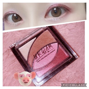 UR GLAM　VELVET EYE COLOR PALETTE バーガンディ/U R GLAM/アイシャドウパレットを使ったクチコミ（1枚目）