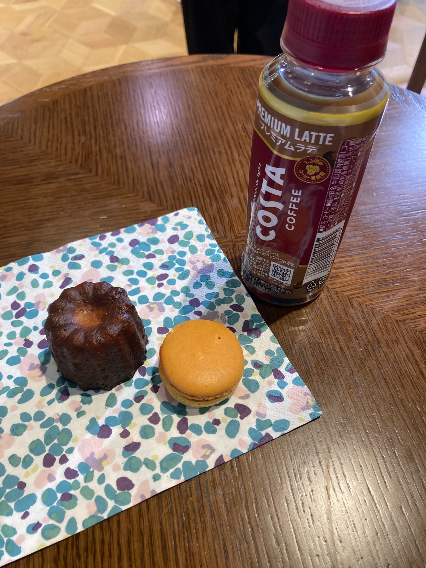 あんころもち on LIPS 「#lipsクリエイターミートアップ最後は#セザンヌさま。ブース..」(4枚目)