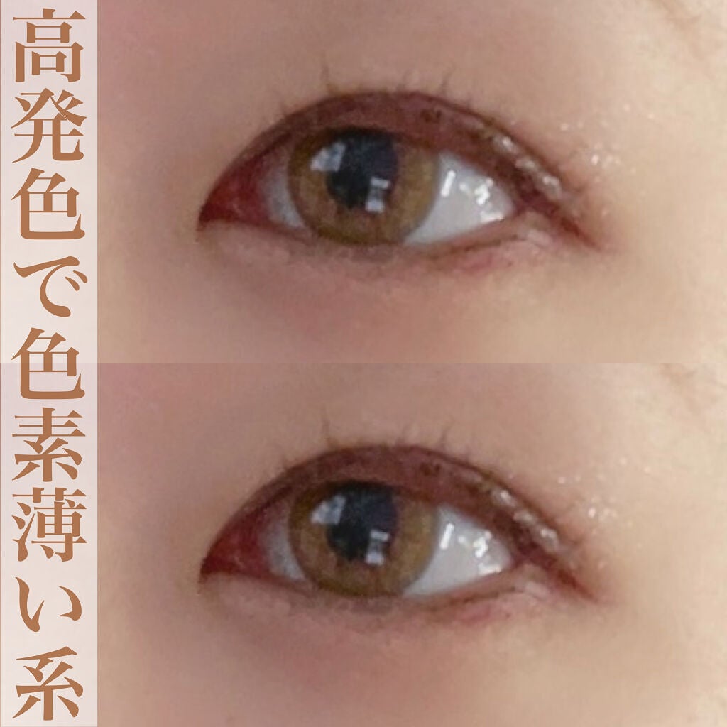 N’s COLLECTION 1day/N’s COLLECTION/ワンデー(1DAY)カラコンを使ったクチコミ(2枚目)