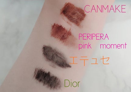 クイックラッシュカーラー/キャンメイク/マスカラ下地を使ったクチコミ(9枚目)