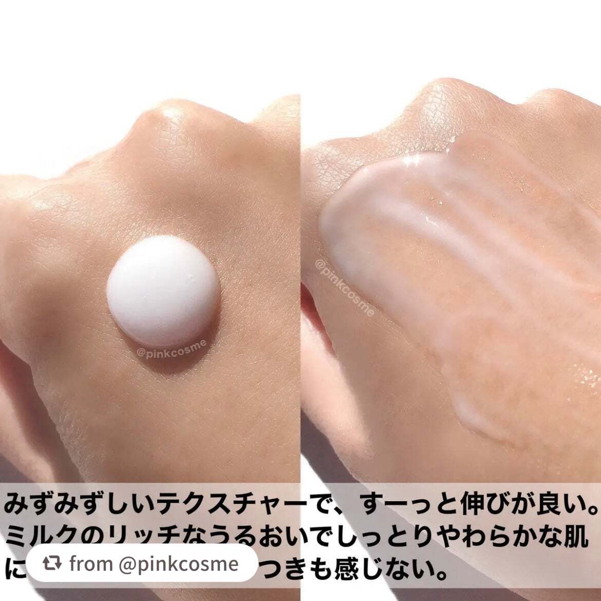 ボディミルク ブライトニング&エイジングケア<医薬部外品>/ファンケル/ボディミルクを使ったクチコミ(5枚目)