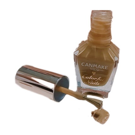 カラフルネイルズ/キャンメイク/マニキュアを使ったクチコミ(4枚目)