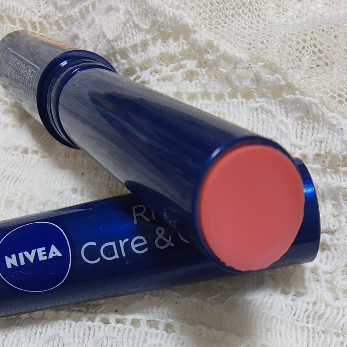ニベア リッチケア&カラーリップ/ニベア/リップクリームを使ったクチコミ(2枚目)