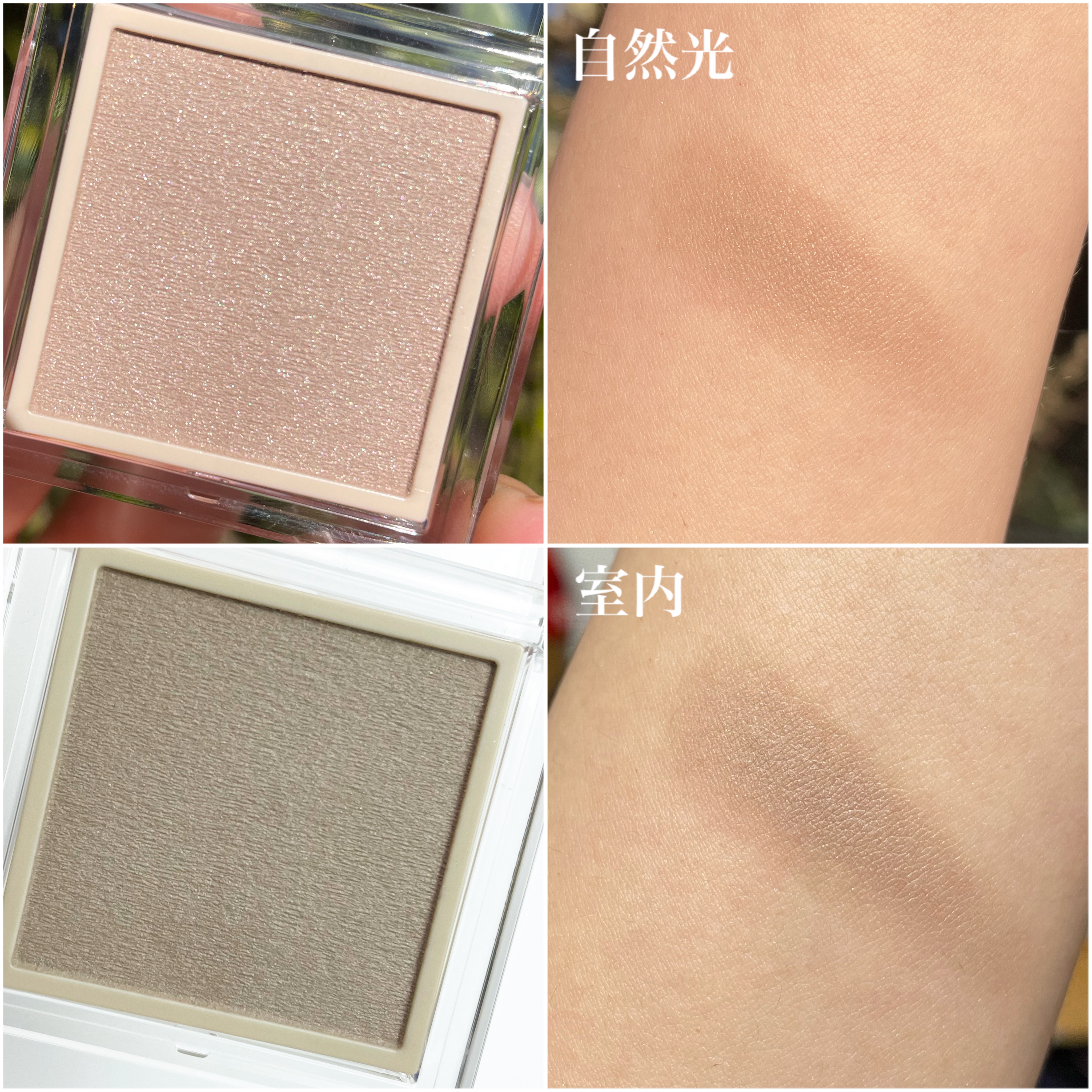 ザ コントゥア カラー(パウダー)/Visée/ハイライト・シェーディングを使ったクチコミ（3枚目）