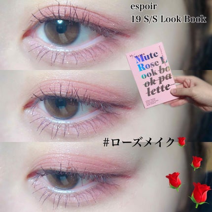 ジェルアイライナー/CEZANNE/ジェルアイライナーを使ったクチコミ(1枚目)