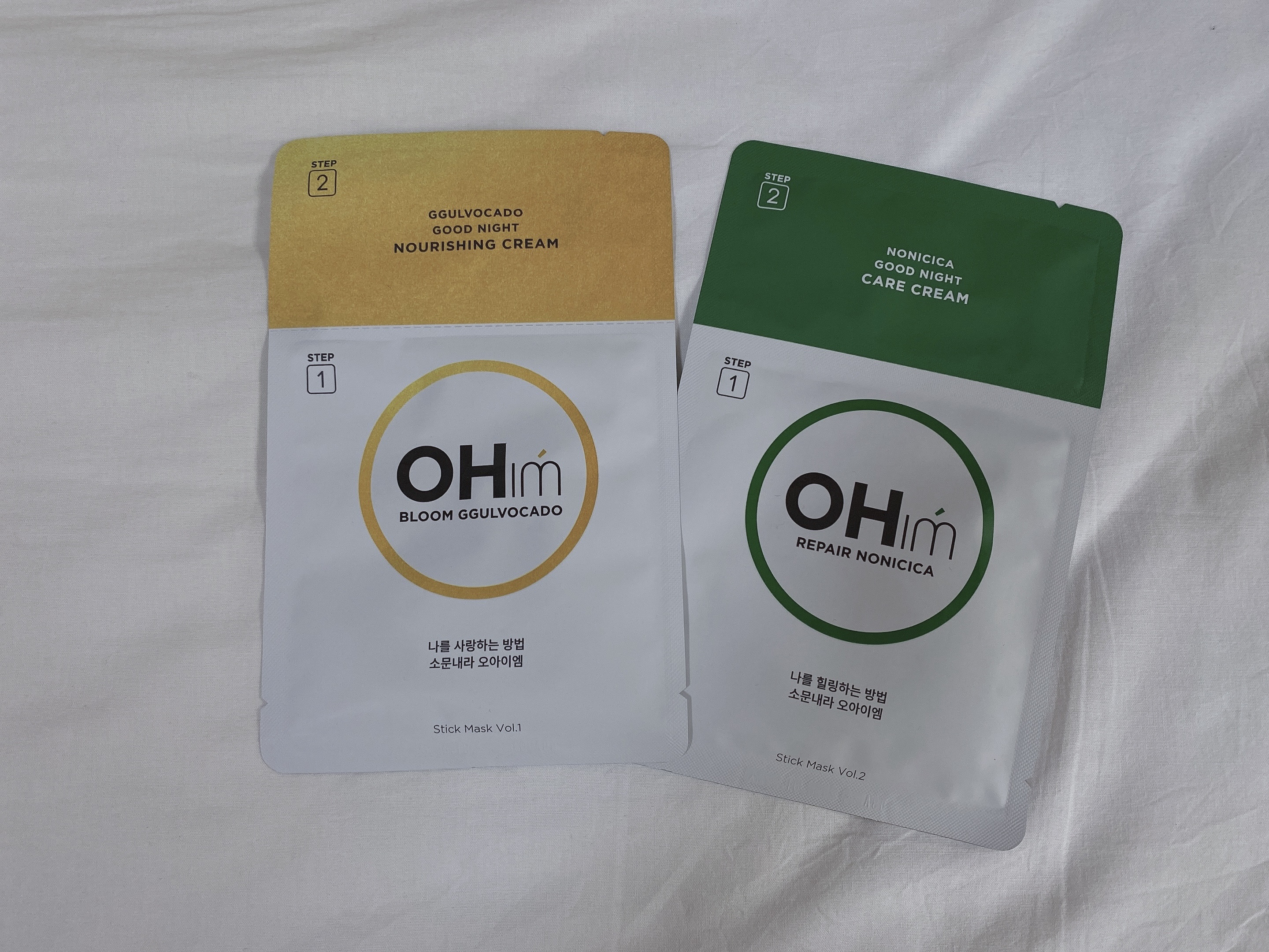 リペアノニシカセルロースマスク/OHim/オーアイエム/シートマスク・パックを使ったクチコミ（1枚目）