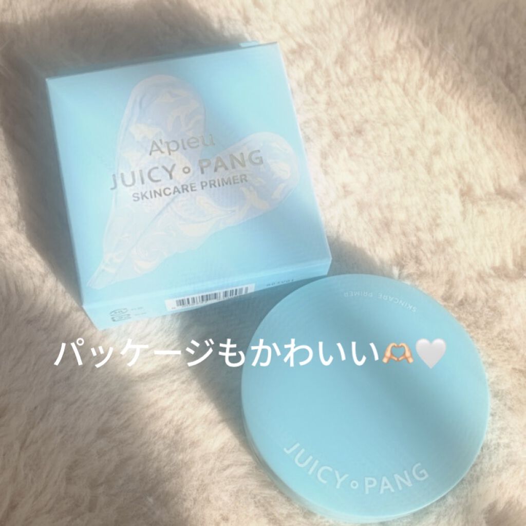 ジューシーパン スキンケアプライマー/A’pieu/化粧下地を使ったクチコミ（3枚目）