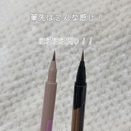 ダブルラインエキスパート/KATE/リキッドアイライナーを使ったクチコミ(3枚目)