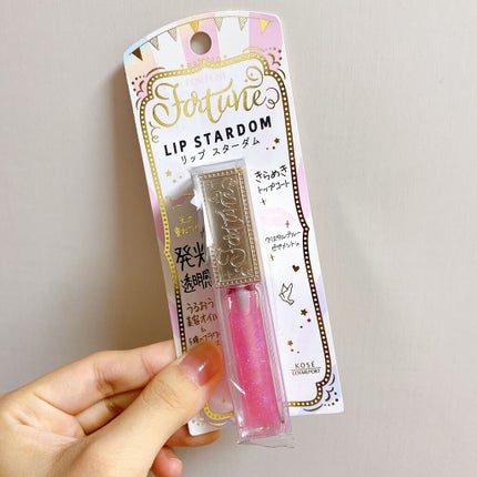 リップスターダム/フォーチュン/リップグロスを使ったクチコミ(1枚目)