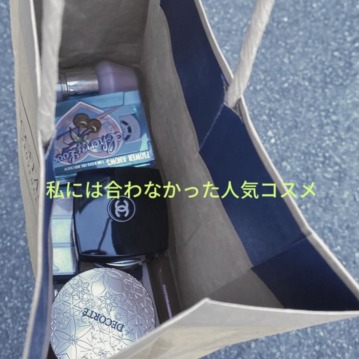 レトロマグネティック アイシャドウパレット/FlowerKnows/アイシャドウパレットを使ったクチコミ（1枚目）