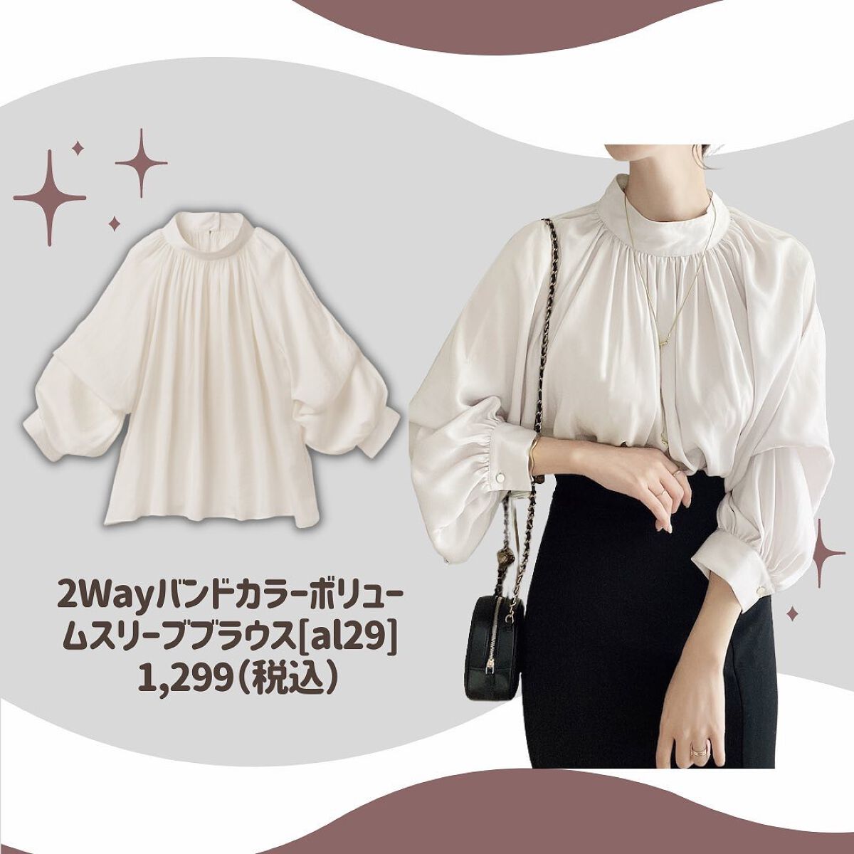 プチプラコスメ・ファッションのAya on LIPS 「【保存版】@aya_puchi00常に金欠💸のプチプラオタクが..」(4枚目)