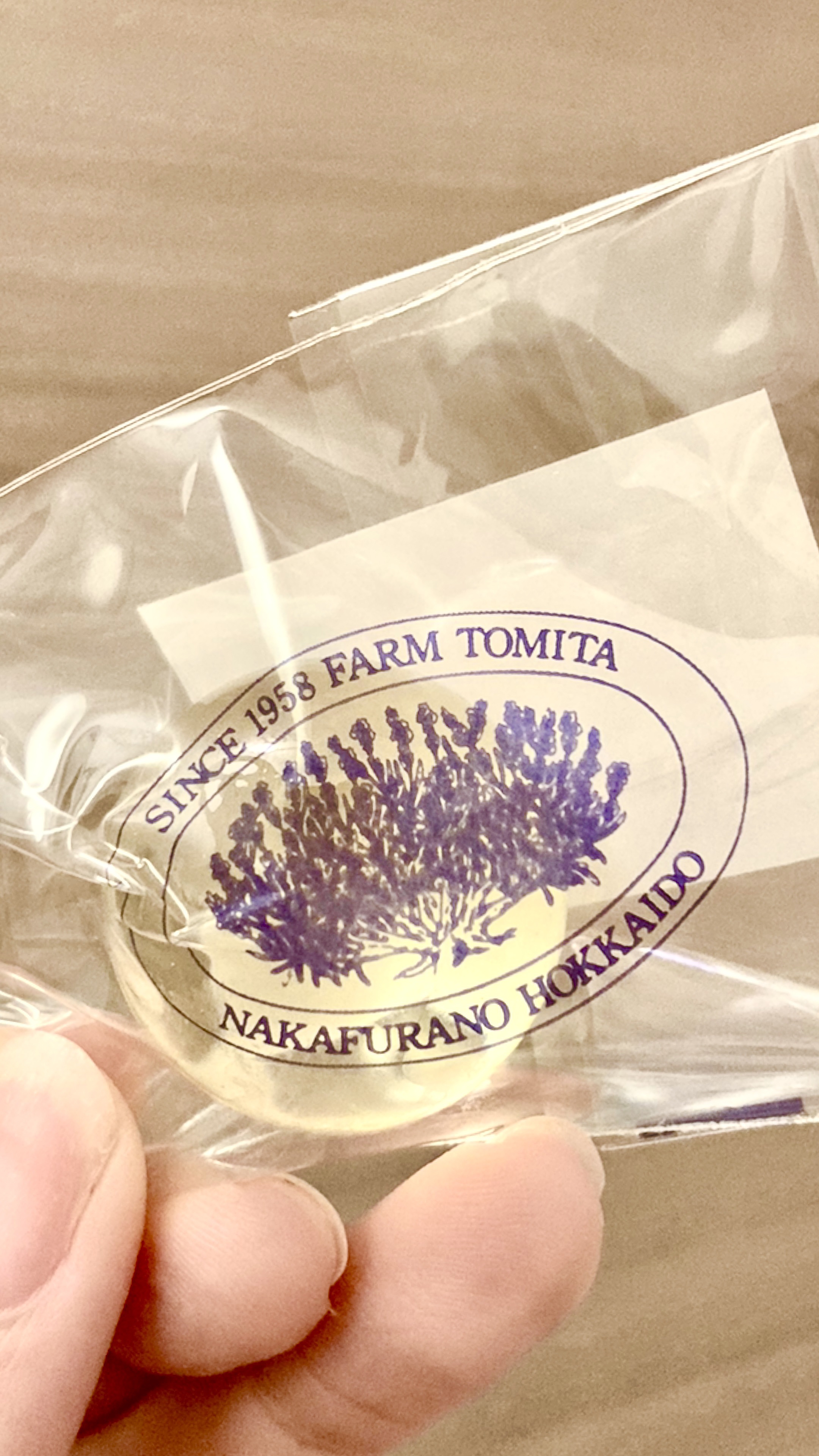 ファーム富田 バスカプセル