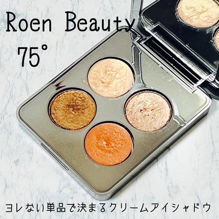 ROEN BEAUTY Eye Shadow Palette/ROEN BEAUTY /アイシャドウパレットを使ったクチコミ(2枚目)
