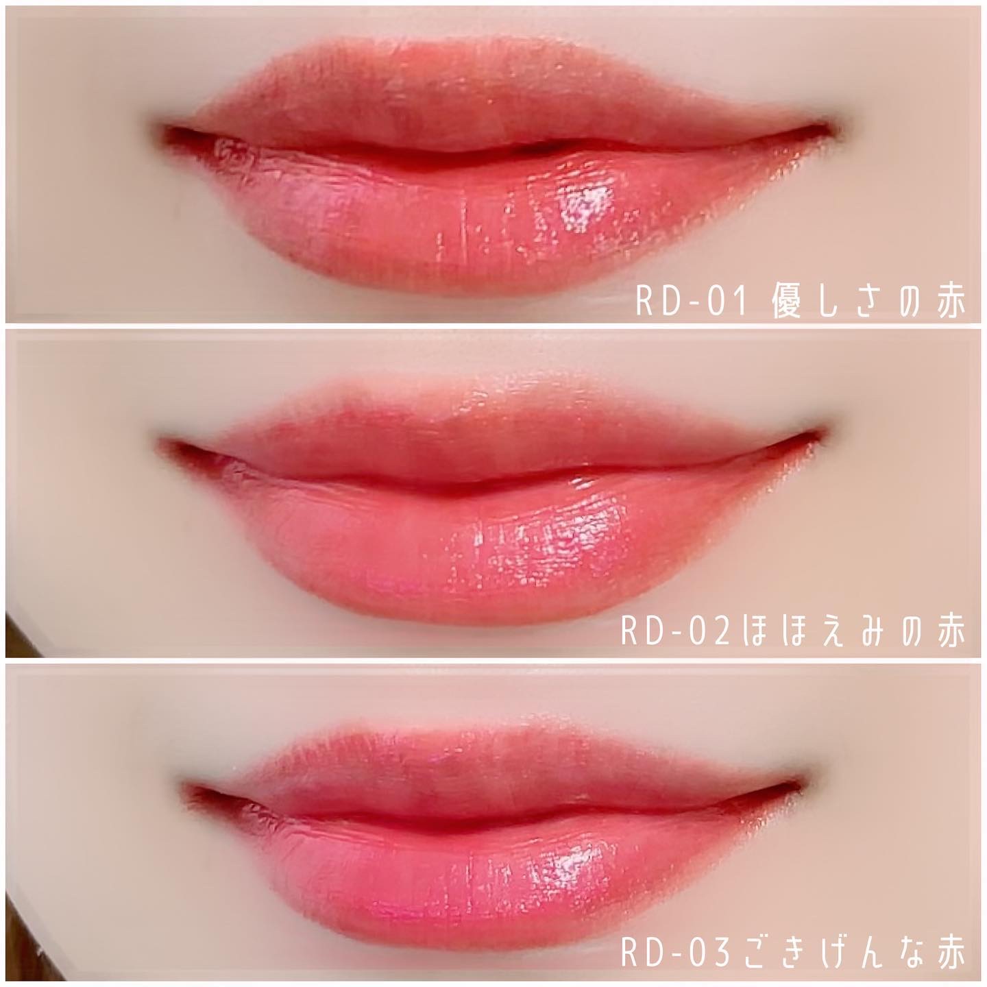 ティントルージュ RD-01/media luxe/リップティントを使ったクチコミ（2枚目）