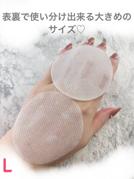 オニオン ニューペア ゲルクリーム/Isntree/フェイスクリームを使ったクチコミ(5枚目)