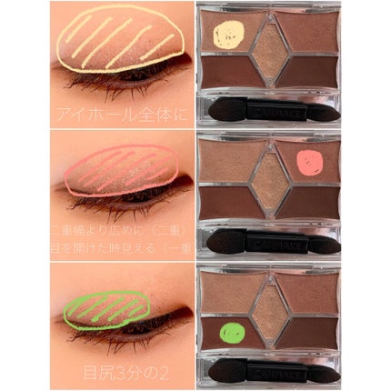 グリッターイルミネーションライナー/CipiCipi/リキッドアイライナーを使ったクチコミ(3枚目)