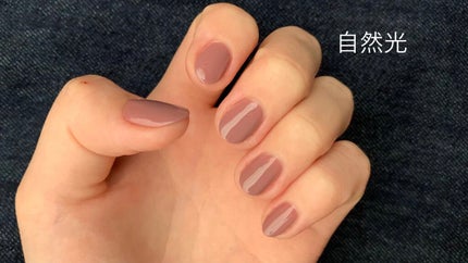 ジェルルック トップコート/D-UP/ネイルトップコートを使ったクチコミ(4枚目)