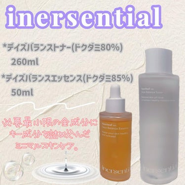 ハートリーフ デイズ バランス トナー/inersential/化粧水を使ったクチコミ（1枚目）