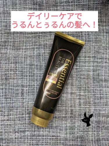 THE BEAUTY 髪のキメ美容プレミアムトリートメント＜モイストリペアプレミアム＞/エッセンシャル/洗い流すヘアトリートメントを使ったクチコミ（1枚目）