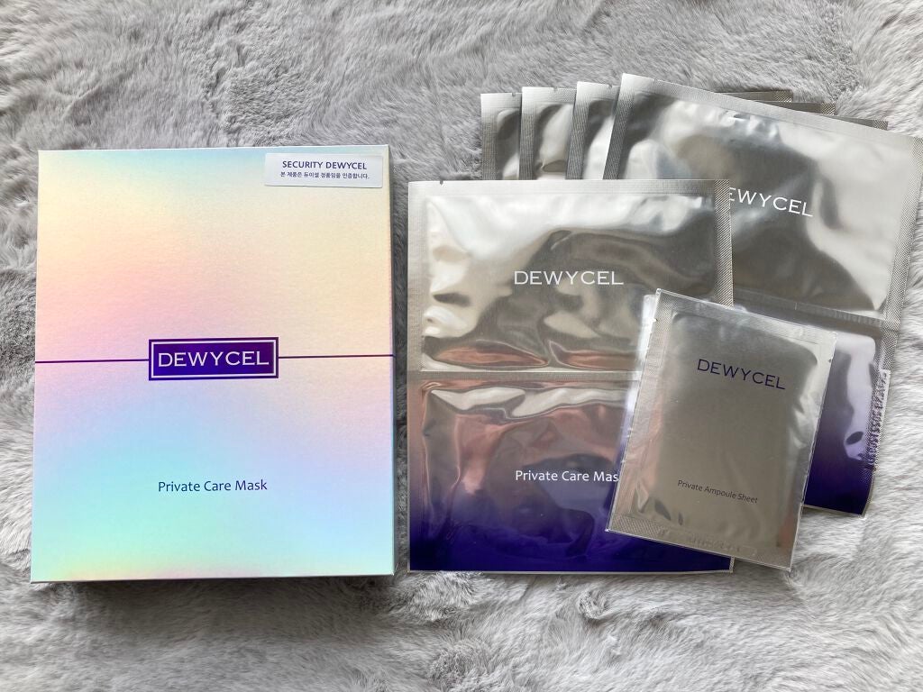 デュイセル プライベートケアマスク/DEWYCEL/シートマスク・パックを使ったクチコミ(1枚目)