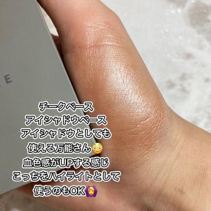 THREE シマリング グロー デュオ/THREE/クリームハイライトを使ったクチコミ(4枚目)