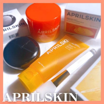 リアルカレンデュラピールオフパック/APRILSKIN/ピーリングを使ったクチコミ(1枚目)