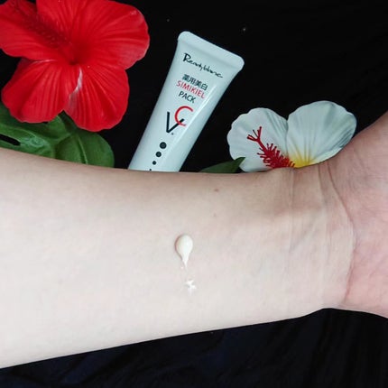 レディブラン 薬用美白シミキールパックC/シーヴァ/ピーリングを使ったクチコミ(4枚目)