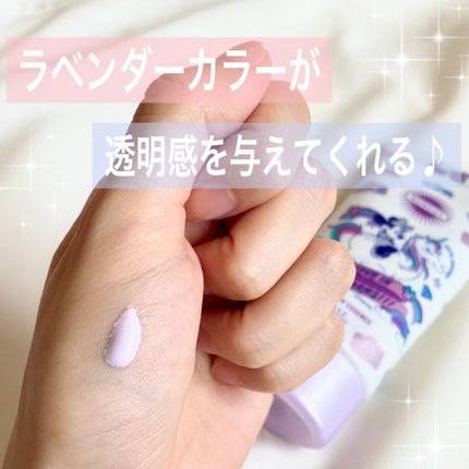 トーンアップUV エッセンス/サンカット®/日焼け止めローションを使ったクチコミ(2枚目)