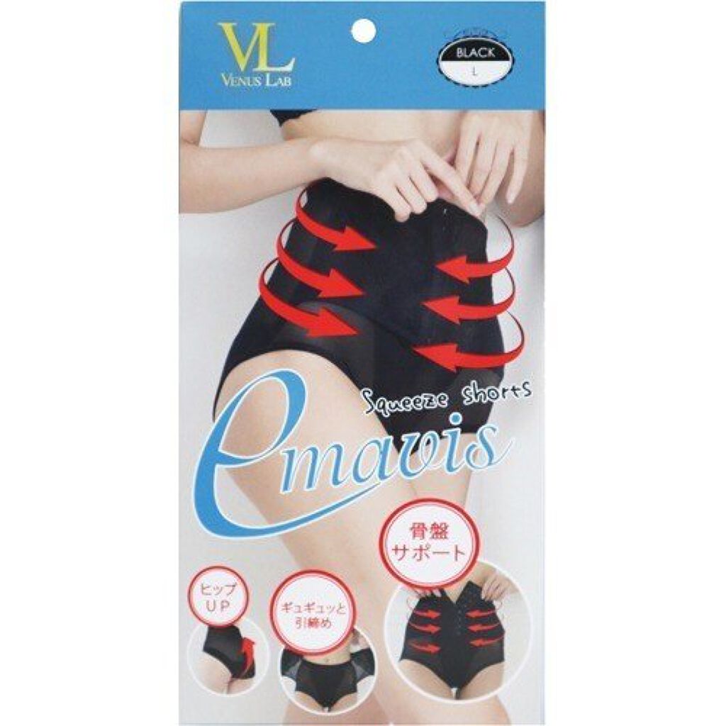 エマビス骨盤スクィーズショーツ Lサイズ