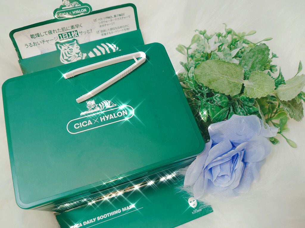 CICA デイリースージングマスク/VT/シートマスク・パックを使ったクチコミ(1枚目)