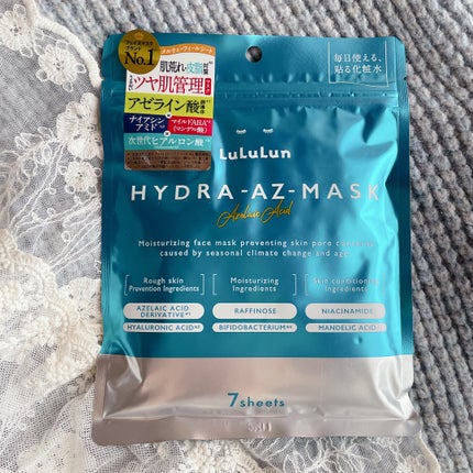ルルルン ハイドラ AZ マスク/ルルルン/シートマスク・パックを使ったクチコミ(1枚目)