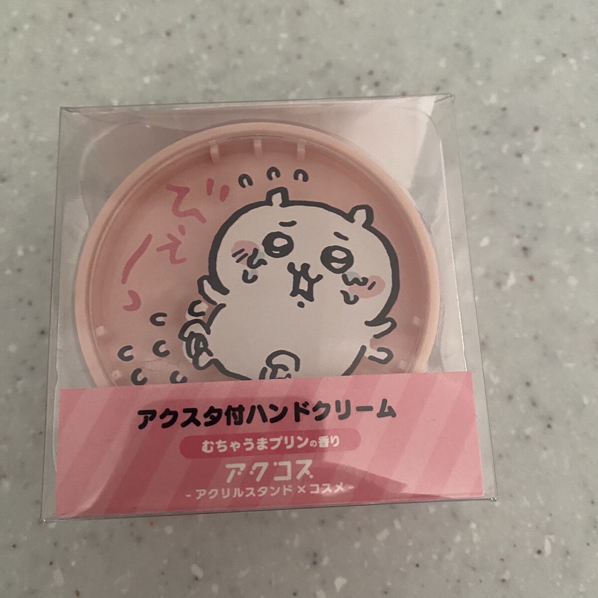 ちいかわ ちいかわ アクスタ付きハンドクリーム