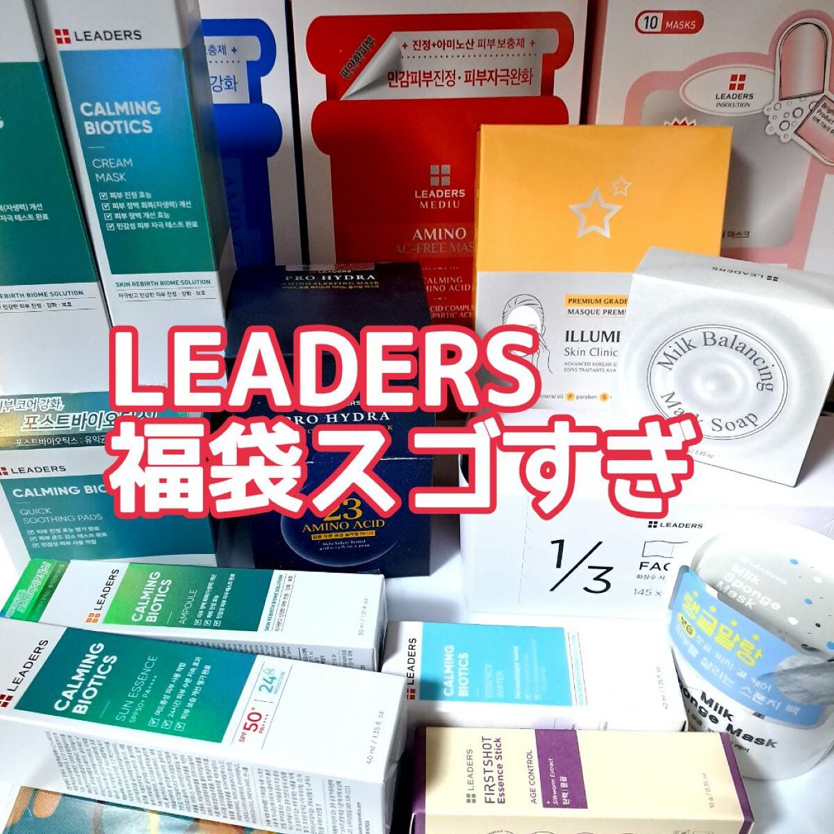 Qoo10/Qoo10/シートマスク・パックを使ったクチコミ(1枚目)