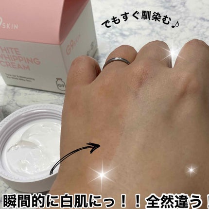 WHITE WHIPPING CREAM(ウユクリーム)/G9SKIN/化粧下地を使ったクチコミ(7枚目)