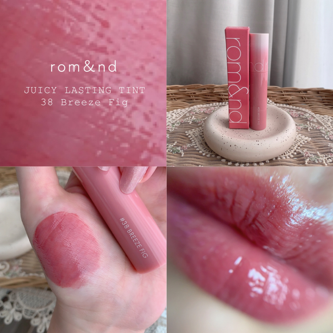 ジューシーラスティングティント 38 ブリーズフィグ(BREEZE FIG)/rom&nd/リップティントを使ったクチコミ（1枚目）